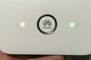 无线网络路由器（打造快速）