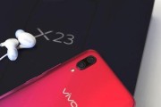 vivox23电池容量是多少毫安？使用时长如何？