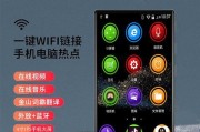 选择最适合你的USB播放器（探索USB播放器市场）