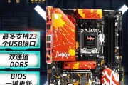 集成CPU能用在其他主板上吗？兼容性如何？
