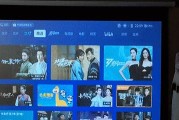 投影仪螺旋仪的作用是什么？