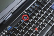 联想笔记本触摸板无法使用怎么办？