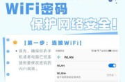 电脑开启无线网络的方法是什么？
