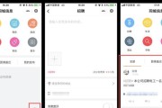 微信小程序缓存怎么清除？清除缓存后数据会丢失吗？
