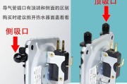 壁挂炉出风压故障是什么原因？如何快速解决？