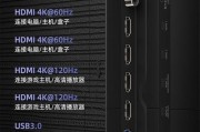 海信璀璨机顶盒如何连接电视？操作步骤是什么？