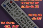 电视机后面有线断裂解决方法是什么？电视机后面有线故障怎么解决？