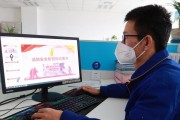 员工如何正确使用公司防火墙？