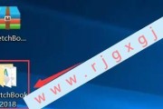 win10解压rar文件卡半天？解决办法来了！（解压rar文件卡半天的原因及优化技巧）