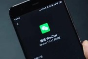 提升iPhone拍照效果的设置方法（如何调整设置让iPhone拍出更美的照片）