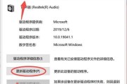 电脑运行时噪音大怎么处理？