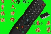 机顶盒遥控器防尘罩如何打开？打开过程中遇到问题怎么办？