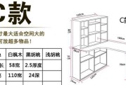 Win7打印机共享设置步骤是什么？无法共享怎么办？