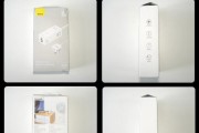 高配触摸充电器使用方法是什么？
