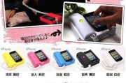 苹果手机使用音乐话筒的方法是什么？
