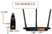 牵住路由器网络连接的方法是什么？连接后如何保证网络稳定？