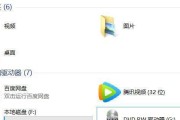如何打开联想无线驱动（简单操作）