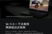 新购y7000笔记本电脑验机流程是什么？