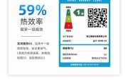 a1充电器需要多少瓦特？选择充电器功率的正确方法是什么？