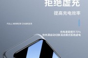 安和桥拔充电器拔出方法？