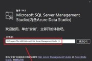 查看sql本地服务器名称方法是什么？