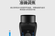 使用手机拍照时如何保持相机稳定？