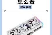 电脑配置查看方法有哪些？
