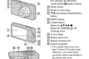 索尼相机回看照片的操作步骤是什么？