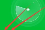 三星s7数码相机直播操作方法是什么？