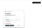 CentOS配置Samba服务器的步骤是什么？配置完成后如何测试？