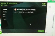 win10更新显卡驱动（轻松更新显卡驱动）