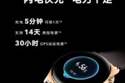 虚拟卡智能手表的性价比如何？购买时应考虑哪些因素？