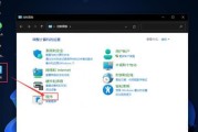 如何为电脑安装安卓系统（一步一步教你将安卓系统装入电脑）