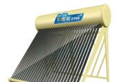 以太阳能热水器清洗指南（如何正确清洗以太阳能热水器）