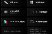 U盘插入电脑无反应怎么办？如何检测和修复U盘？