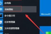 电脑无法识别移动硬盘的修复方法（解决电脑无法识别移动硬盘的常见问题和解决方案）