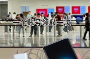 华为nova3充电器如何开启超级快充？超级快充的使用效果如何？
