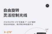 佳能相机补光灯装饰如何设置？设置补光灯的正确方法是什么？