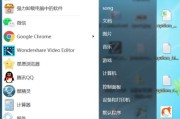 Win7设置开机密码的方法（保护计算机数据安全）