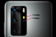 手机摄像头水印如何去除？修手机时要注意什么？