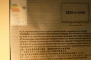 戴尔笔记本放入光盘的方法是什么？无法读取怎么办？