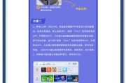 投影仪的正确关机步骤是什么？有哪些注意事项？