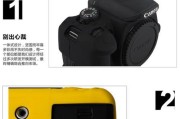 佳能700d充电器充电显示什么灯？不同颜色代表什么状态？