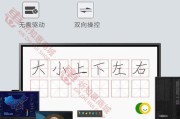 联想智能会议音箱使用步骤是什么？功能如何设置？