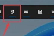 如何使用电脑录屏在Win10系统下进行屏幕录制（学习Win10系统下电脑录屏的操作方法和技巧）