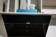 解决橱柜油烟机无电无风问题的有效方法（提高橱柜油烟机使用效果）
