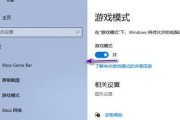 戴尔电脑怎么关机提示声音？如何关闭或调整？