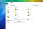 小米笔记本平板电脑如何开机？开机步骤是什么？