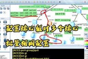 如何判断telnet端口是否连通？telnet端口连通的检查方法是什么？