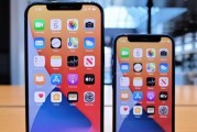 iphone12mini的尺寸是多少？屏幕尺寸和机身尺寸有何区别？